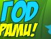 Дімон Пінкевич фотография #46 (источник - https://vk.com/id167648107)