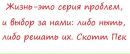 Ярослав Петрів фотография #28 (источник - https://vk.com/id119239892)