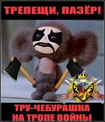 №10, Денис Прокофьев, Санкт-Петербург №10, Денис Прокофьев, Санкт-Петербург