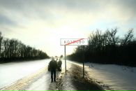 Фотография Козлова Александра