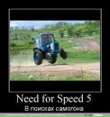 Сергій Яценко фотография #32 (источник - https://vk.com/id104357387)