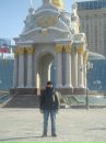 Іра Головацька фотография #3 (источник - https://vk.com/id68185725)