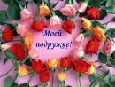 Андріана Піцур фотография #38 (источник - https://vk.com/id169252134)