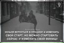 Сергій Білецький фотография #27 (источник - https://vk.com/id142937719)