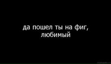 Анна Міхеєва фотография #3 (источник - https://vk.com/id77381313)