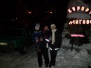 Люба Олексійчук фотография #22 (источник - https://vk.com/id147510531)
