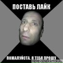 Антон Воробьёв фотография #18 (источник - https://vk.com/id137580037)