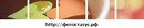 Іринка Нерода фотография #1