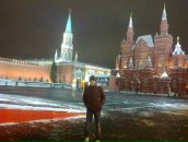 Фотография Племешова Олега