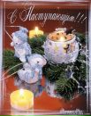 Фотография Дымченко (магда) Светланы