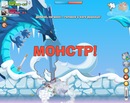 Костя Валуєв фотография #42 (источник - https://vk.com/id136858797)