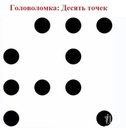 Роман Запотічний фотография #13 (источник - https://vk.com/id146979255)