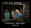 Маріна Шеманська фотография #29 (источник - https://vk.com/id114186095)