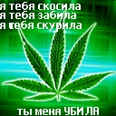 Віталік Карасъ фотография #6 (источник - https://vk.com/id156214701)