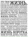 Фотография Астафьевой Ольги
