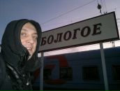 Фотография Белоусова Сергея Владимировича