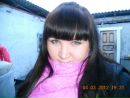Фотография Мыслейко Екатерины