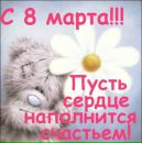 Маргаріта Іскра фотография #26 (источник - https://vk.com/id385779838)