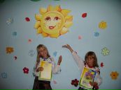 Вікуся Васьків фотография #3 (источник - https://vk.com/id156316020)