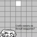 Марічка Ткач фотография #12 (источник - https://vk.com/id85134358)