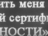 Мартулька Зелінська фотография #15 (источник - https://vk.com/id163363651)