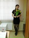 Фотография Юсуповой Алины