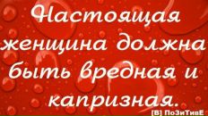Ірина Капій фотография #5 (источник - https://vk.com/id19481434)