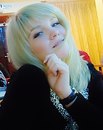 Фотография Гринько Евгении
