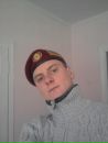 Андрій Горбачук фотография #47 (источник - https://vk.com/id107925562)