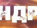 Андрій Михальчук фотография #7 (источник - https://vk.com/id136666040)