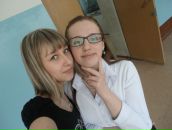 Фотография Иоспы-Пермяковой Ольги