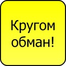 Ірина Кирилюк(синицька) фотография #20 (источник - https://vk.com/id138889467)