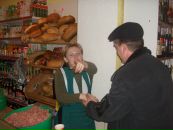 Ігор Санагурський фотография #41 (источник - https://vk.com/id131732133)