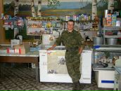 Фотография Кутукова Антона