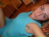 Фотография Смирновой Алеси