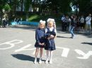 Наталя Савків фотография #48 (источник - https://vk.com/id139567350)