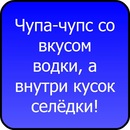 Діана Варещук фотография #32 (источник - https://vk.com/id151783454)