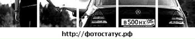 Андрій Шаповал фотография #13 (источник - https://vk.com/id61901827)