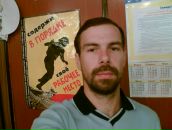 Фотография Плаксина Сергея