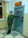 Фотография Волченко Анастасия