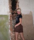 Фотография Ма Натальи
