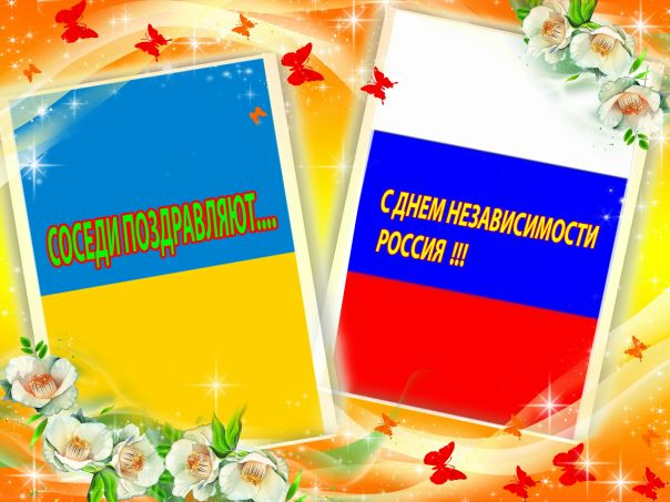 Андрей Аршавин фото №5