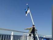 Фотография Firstov Ilya