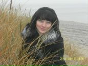 Фотография Михайловой Натальи