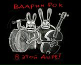 Фотография Конника Артёма