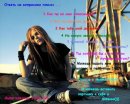 Лєра Арданкіна фотография #1