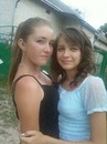Ксюшечка Якімець фотография #22 (источник - https://vk.com/id158479460)