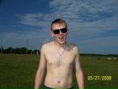 Іра Климюк фотография #10 (источник - https://vk.com/id104410043)