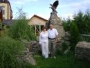 Леонід Томашевський фотография #4 (источник - https://vk.com/id11928182)