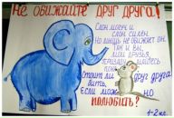 Фотография Дмитриевой Яны